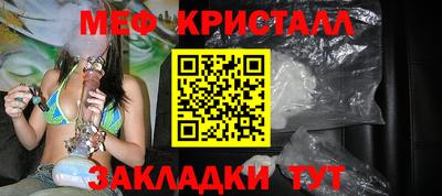 твердый Пушкино