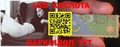 гашишное масло Пугачёв