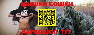герыч Пыть-Ях