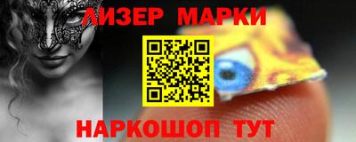 меф Рязань