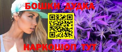 меф Рязань