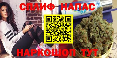 твердый Пушкино