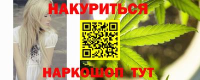 твердый Пушкино