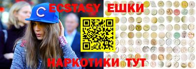 твердый Пушкино