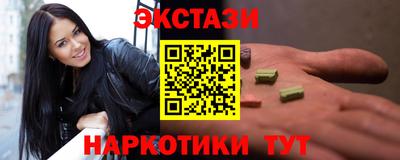 герыч Пыть-Ях