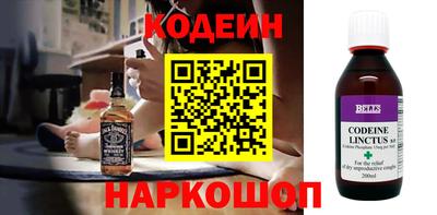 твердый Пушкино