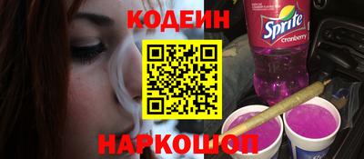 герыч Пыть-Ях