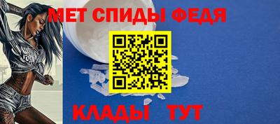 твердый Пушкино