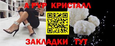 твердый Пушкино