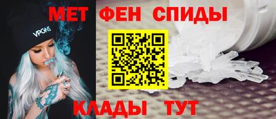гашишное масло Пугачёв