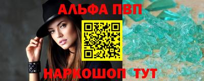 герыч Пыть-Ях