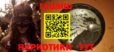 твердый Пушкино