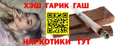 круглые Рузаевка