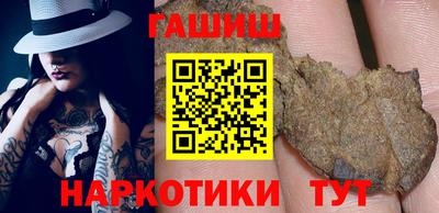 твердый Пушкино