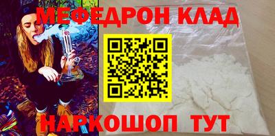гашишное масло Пугачёв
