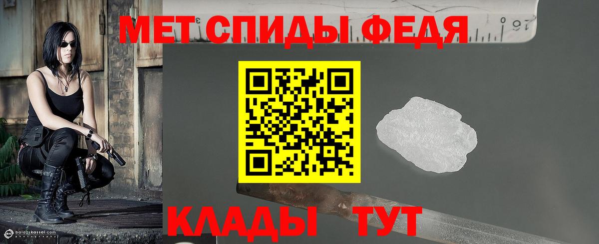 Метамфетамин мет  Вход с VPN  Метамфетамин мет  Сергиев Посад 